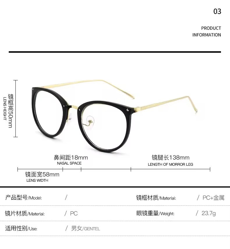 Lentes de Sol 2025 / C164