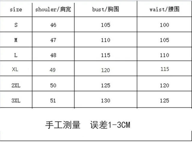 Camisa Casual P02- Blanco