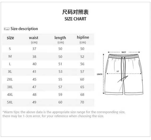 Short Deportivo / Beiker Goku K72