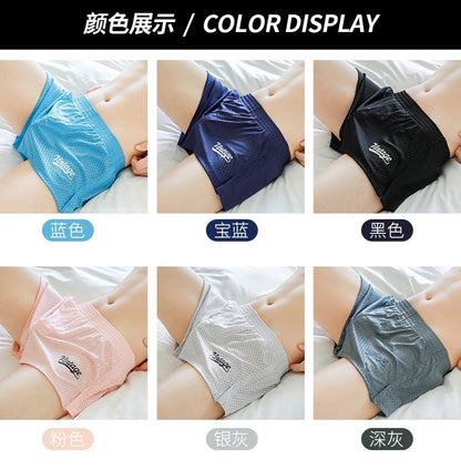 Boxer Transpirable Vintage - Negro K159