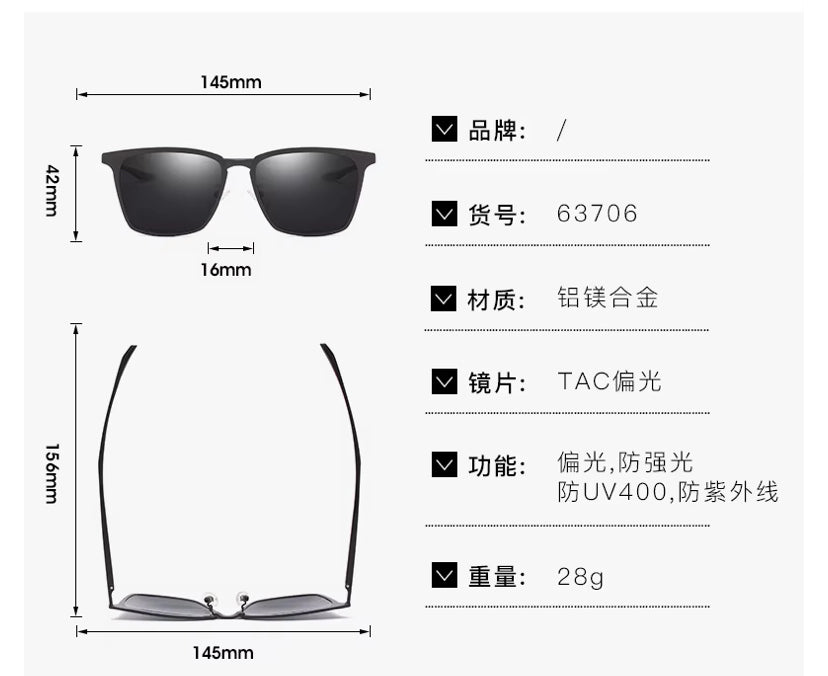 Lentes de Sol  2025 / C158