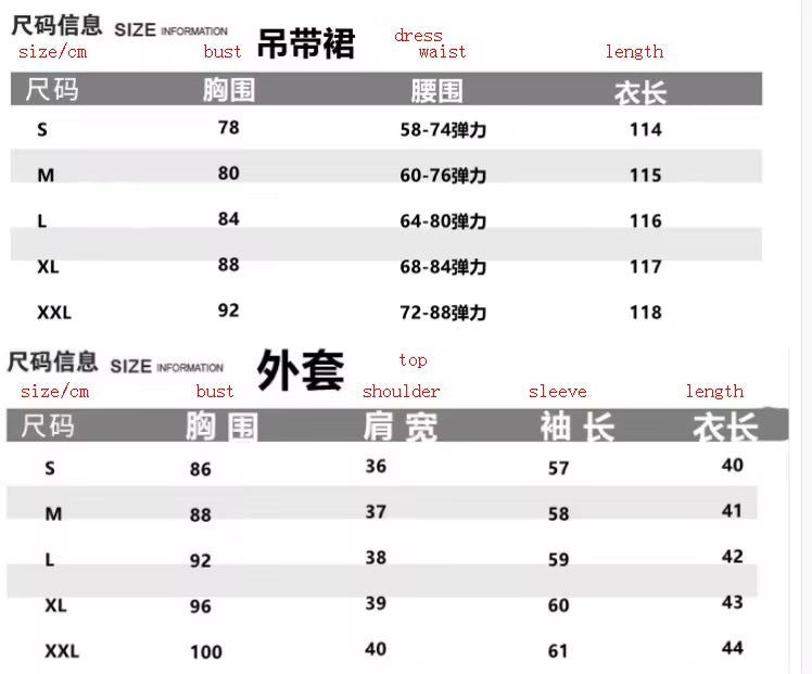 Vestido con chaqueta para Dama / Negro B179