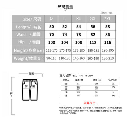 Set de Camiseta y Short BL53 - Blanco