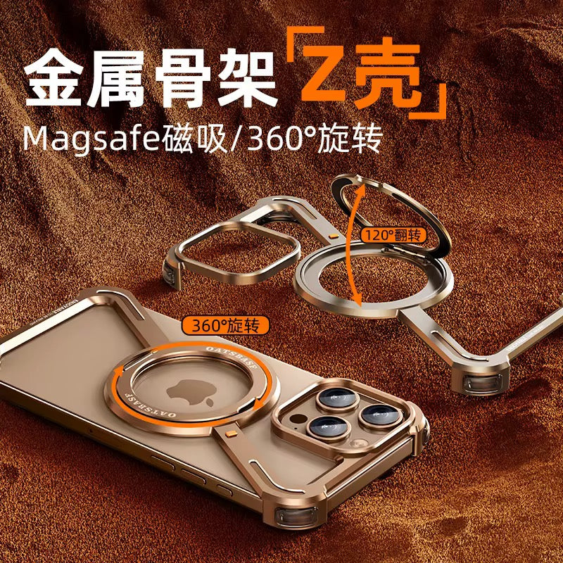 Cobertor de metal Z para Iphone/ Bronce K173