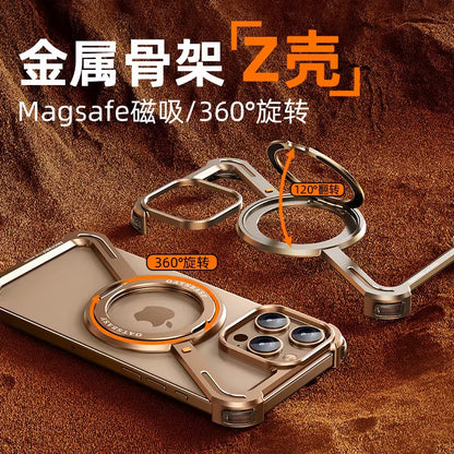 Cobertor de metal Z para Iphone/ Bronce K173