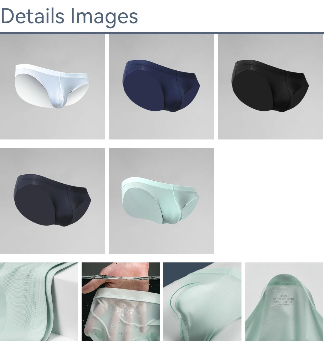 Calzoncillo Seda de Hielo  -Azul K227