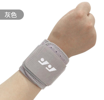 Pair of Wrist Straps for Weight Lifting GYM