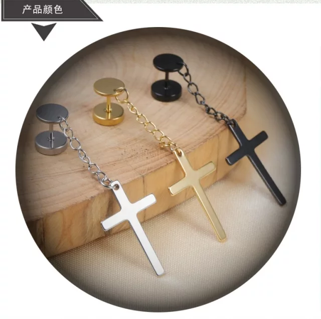 Earring - Piercing - Golden Cross