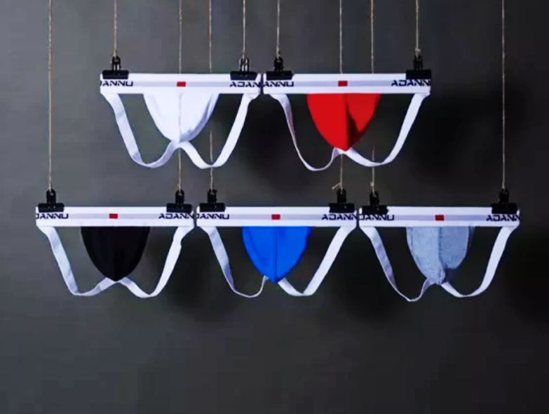 Jockstraps Adannu Gris K261