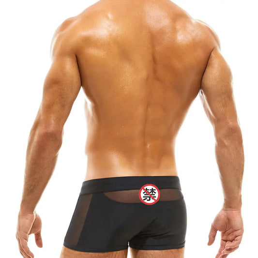 Bañador Boxer - Negro K283