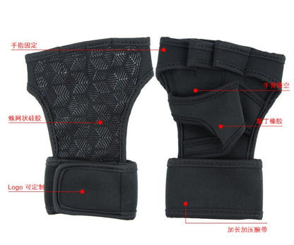 Gym Gloves with Support