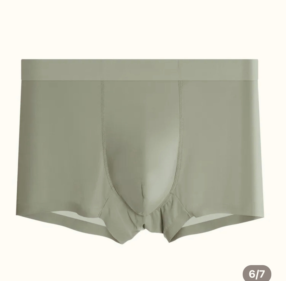 Ice Silk Boxer - Blue